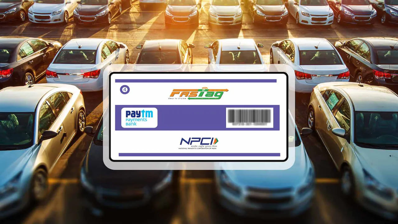 టోల్ గేట్ల వద్ద లోట్ ఫీజు సులభతరంగా చెల్లించడానికి ఫాస్టాగ్ వార్షిక పాస్ అనేది ఉపయోగపడుతుంది. డబ్బు కోసం వెతక్కుండా, క్యూలో వేచి ఉండకుండా వెళ్లేందుకు వార్షిక పాస్ అనేది యూజ్ అవుతుంది.  ప్రతీసారి టోల్ చెల్లించే బదులు ఏడాదికి ఒకేసారి చెల్లిస్తే అనేక ప్రయాణాలకు కవరేజ్ లభిస్తుంది. సమయం, డబ్బును ఇది ఆదా చేస్తుంది.