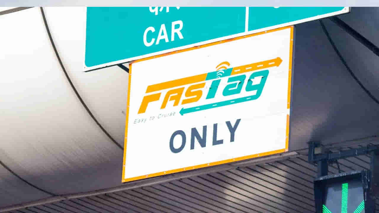 FASTag: ఈ నకిలీ వెబ్‌సైట్లు ఓపెన్ చేయకండి.. ఫాస్టాగ్ విషయంలో కేంద్రం బిగ్ అలర్ట్..
