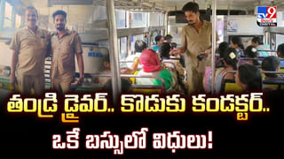 Tirupati: నగల షాపు యజమాని కళ్లలో కారం కొట్టి  దోపిడీ !!