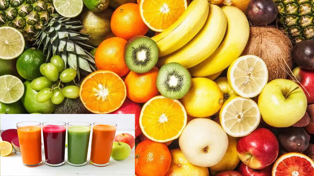 జ్యూస్‌తో దంతాలపై ప్రభావం..  

పండ్లను నమలడం వల్ల నోటిలో లాలాజలం ఎక్కువగా ఉత్పత్తి అవుతుంది. ఇది నోటిలోని బ్యాక్టీరియాను తగ్గించడంలో సహాయపడుతుంది. దంతాలను రక్షిస్తుంది. అయితే పండ్ల రసాల్లో ఉండే చక్కెర, ఆమ్లం దంతాల ఎనామిల్‌ను దెబ్బతీయవచ్చు. మొత్తం పండ్లు గట్ ఆరోగ్యానికి కూడా చాలా మంచివి. వాటిలోని ఫైబర్ ప్రీబయోటిక్‌గా పనిచేసి పేగులోని మంచి బ్యాక్టీరియాను పోషిస్తుంది. దీని వల్ల జీర్ణక్రియ మెరుగుపడుతుంది. అందువల్ల సాధ్యమైనప్పుడల్లా పండ్ల రసం తాగే బదులుగా మొత్తం పండ్లను తినడం ఆరోగ్యకరమైన ఎంపికగా పరిగణించబడుతుంది అని పోషకాహార నిపుణులు సూచిస్తున్నారు.