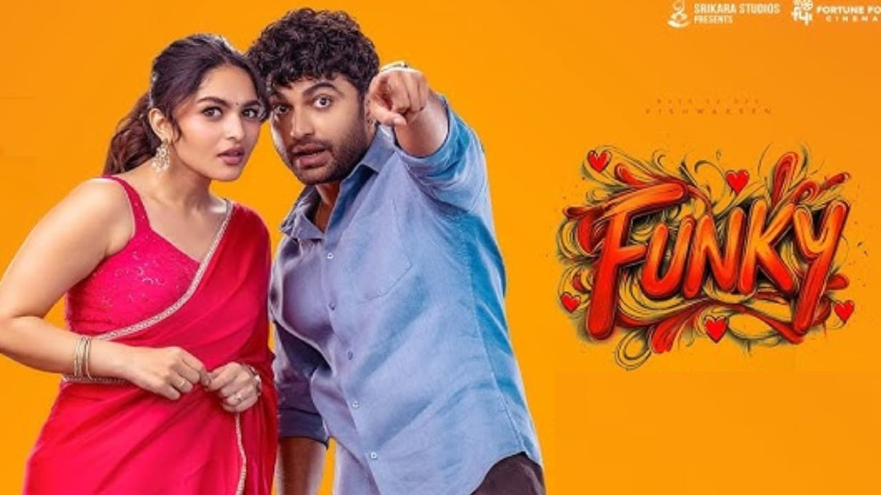 Funky OTT: ఓటీటీలోకి విశ్వక్ సేన్ లేటెస్ట్ సినిమా ఫంకీ.. స్ట్రీమింగ్ ఎక్కడంటే?