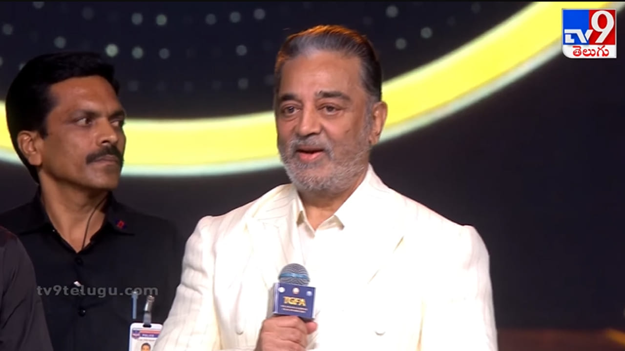 టాలీవుడ్‌, కోలీవుడ్, బాలీవుడ్ ఏం లేదు.. ఇక అంతా ఒకటే.. వన్‌ ఇండియన్ సినిమా: కమల్ హాసన్