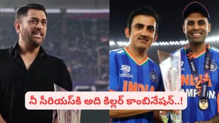 నేను రెడీ.. ప్రపంచ ఛాంపియన్ సంజూకి బీసీసీఐకి అదిరిపోయే న్యూస్.. ఇకపై కొత్త పాత్రలో బ్యాడ్ లక్కోడు..?