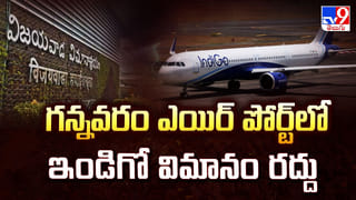 పంట పొలాలకు వెళ్లి.. ఇంతకీ ఇంటికి రాని రైతులు.. తీరా చూస్తే, గుండె గుభేల్..!