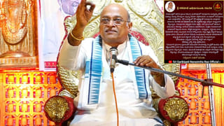 చైత్ర నవరాత్రులలో దీపం వెలిగించడానికి శుభప్రదమైన ప్రదేశాలు.. ఈ పవిత్ర స్థలాలు మిస్సవకండి!