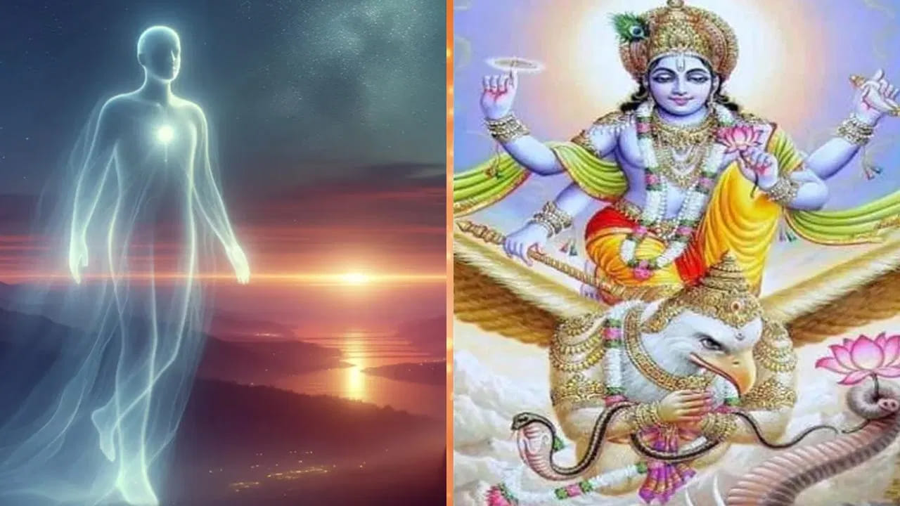 6. మృత్యుద్వారం దర్శనం..
కొంతమందికి మరణానికి కొద్దిసమయం ముందు ఒక విచిత్రమైన గుహ, ద్వారం లేదా వెలితి ప్రదేశం కనిపిస్తున్నట్టు అనిపించవచ్చు. దీన్ని "మృత్యుద్వారం"గా వర్ణిస్తారు. ఇది మరణం సమీపిస్తున్నదని సూచిస్తుంది.
(Disclaimer: ఈ వార్తలోని సమాచారం మత విశ్వాసాలపై ఆధారపడి ఉంది. పాఠకుల ఆసక్తి మేరకు అందించడం జరిగింది. దీనిని టీవీ9 తెలుగు ధృవీకరించదు.)