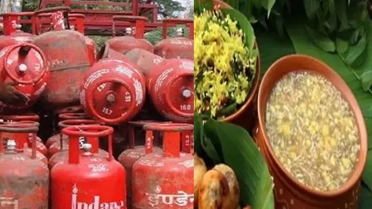 2025 శ్రీ విశ్వావసు నామ సంవత్సరంలో ఏడాది ముందు సాధారణ పరిస్థితులు ఉన్నాయి. కానీ, ఏడాది ఇంకా మొదలు కాకముందే గ్యాస్ కష్టాలు మొదలయ్యాయి. ఇంకా మొదలైన తర్వాత ఇంకా దారుణంగా ఉండబోతుందని కొందరు చెబుతున్నారు.