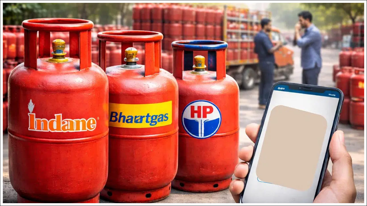 అందువల్ల గ్యాస్ సిలిండర్లకు సంబంధించిన నిబంధనలు మధ్యతరగతి కుటుంబాలకు చాలా ముఖ్యమైనవి. దేశంలో ఇంధన భద్రతను కాపాడటం, పుకార్ల కారణంగా జరిగే నిల్వలను అరికట్టడమే ప్రభుత్వం తీసుకున్న ఈ కఠిన చర్య లక్ష్యం. పంపిణీ వ్యవస్థ సజావుగా సాగేందుకు వినియోగదారులు ఆందోళన చెందకుండా ఈ నిబంధనలను పాటించాలి. మీకు ఏదైనా సాంకేతిక సమస్య ఎదురైతే, మీరు అధికారిక యాప్ లేదా గ్యాస్ ఏజెన్సీ హెల్ప్లైన్ నుండి తక్షణ సహాయం పొందవచ్చు.