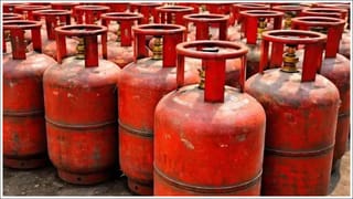 Tips to Prevent Gas Theft: మీ ఇంటికి గ్యాస్ డెలివరీ బాయ్‌ తెచ్చేది నిండు సిలిండరేనా? బరువు ఇలా చెక్‌ చేయండి..