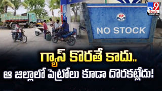 తండ్రినే బస్తాలో కుక్కి.. కొరియర్ చేయబోయిన కూతురు