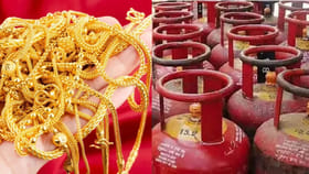 ముందు బంగారం పెరిగింది.. ఇప్పుడు గ్యాస్.. ప్రజలకు మరో బిగ్ షాక్?