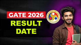 వావ్.. ఐడియా అదిరింది.. పెళ్లి విషయంలో ఆ గ్రామం సరికొత్త రూల్స్.. అతిక్రమిస్తే అంతే ఇక!