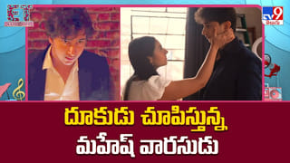 ఆయుధాలు పడుతున్న అందాల భామలు