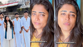 నాపై చర్యలు తీసుకుంటారంట.. ఆల్రెడీ సగం జీవితం పోయింది.. గీతూ