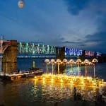 గోదావరి పుష్కరాలు