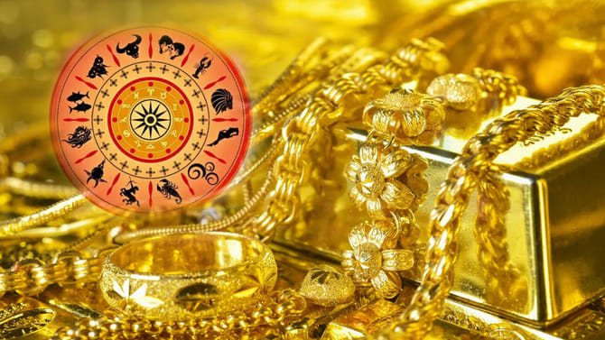 రాబోయే నెలలో కుప్పకూలి పోనున్న బంగారం.. వైరల్ అవుతున్న జ్యోతిష్యం