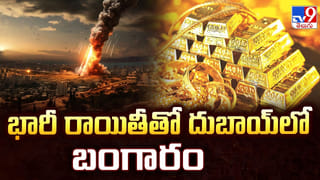 Social Media Ban: సోషల్ మీడియా పై అండర్ 16 బ్యాన్ సాధ్యమేనా..?