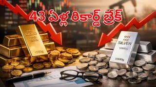 Curd: వేసవిలో పెరుగు త్వరగా పులిసిపోతుందా?  ఇలా చేయండి.. బెస్ట్‌ ట్రిక్‌!
