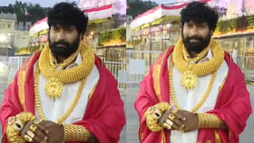ఆ భక్తుడి ఒళ్లంతా బంగారమే.. తిరుమలలో గోల్డ్‌మ్యాన్ సందడి..