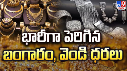 మ్యాజిక్ చేసిన సంజూ శాంసన్.. వంటి చేత్తో టీమ్ ఇండియా సెమీస్‌కు