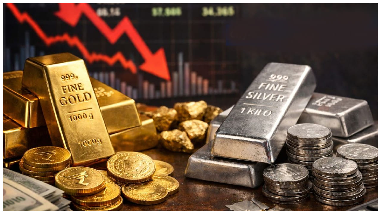  హైదరాబాద్‌లో 24 క్యారెట్ల 10 గ్రాముల బంగారం ధర 1,50,280 రూపాయలు ఉండగా, అదే 22 క్యారెట్ల 10 గ్రాముల ధర 1,37,750 రూపాయల వద్ద ట్రేడవుతోంది. ఇక కిలో వెండి ధర 2,65,000 రూపాయల వద్ద ఉంది. ఇతర ప్రాంతాల్లో మరి తక్కువగా ఉంది. కిలోకు 2,60,000 వద్ద కొనసాగుతోంది. అంటే హైదరాబాద్‌, కేరళ, చెన్నై నగరాల్లో తప్ప ఇతర నగరాల్లో ఈ ధర కొనసాగుతోంది.