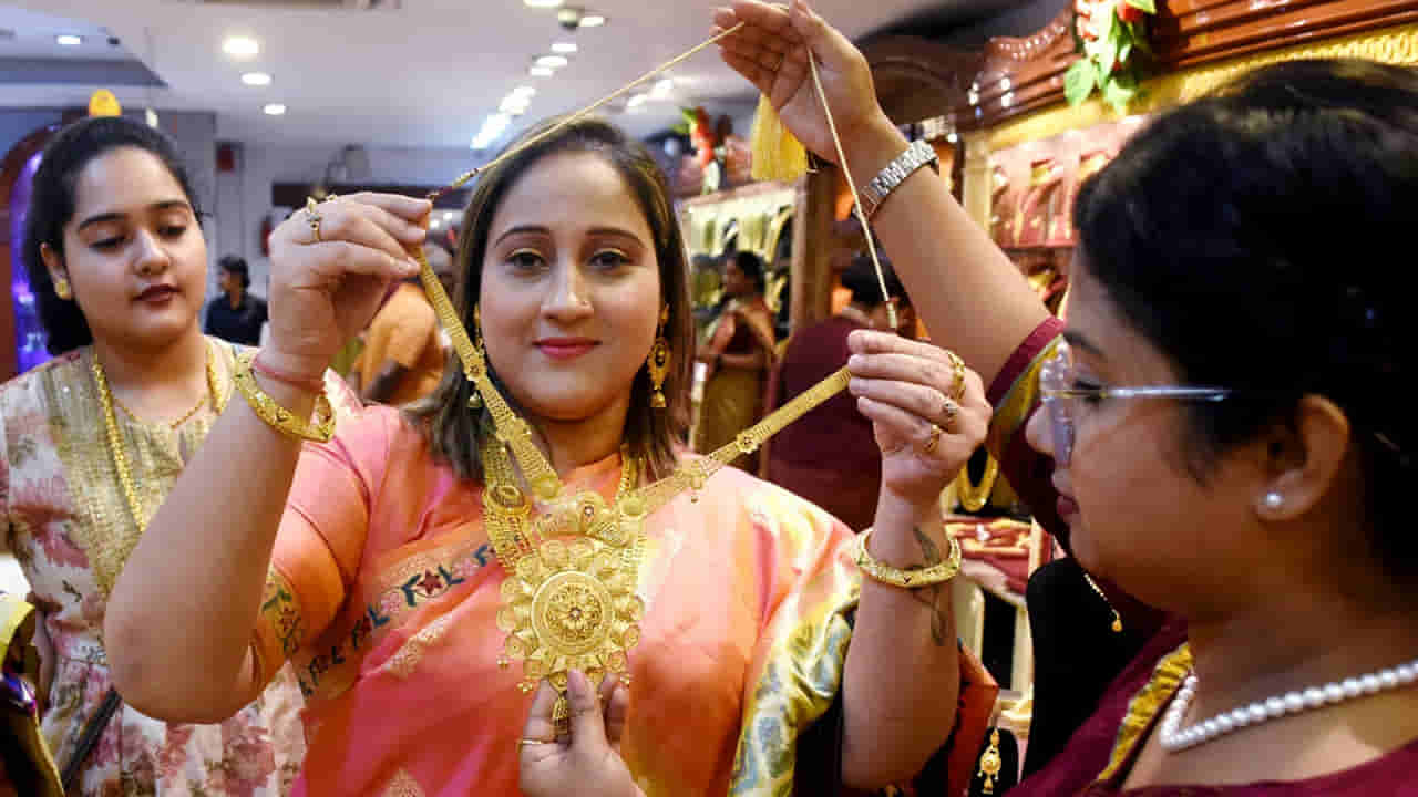 Gold: బంగారం క్వాలిటీ ఎన్ని రకాలు? కొనే ముందు ఇవి తప్పక తెలుసుకోండి!