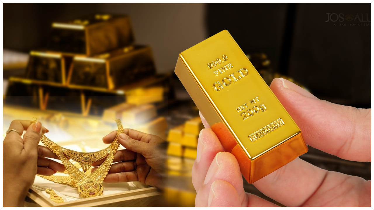 Gold Quality: మీరు బంగారం నాణ్యతను కేవలం ఒక యాప్‌తో తెలుసుకోవచ్చు.. ఎలాగంటే.....