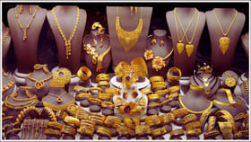 గత 15 ఏళ్లలో ఇదే భారీ తగ్గింపు.. రికార్డ్‌ స్థాయిలో తగ్గనున్నాయ్