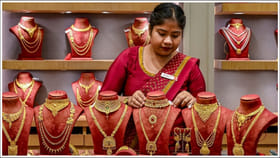 రూ.12 వేలు తగ్గిన బంగారం ధర.. వెండి రూ.40 వేలు..