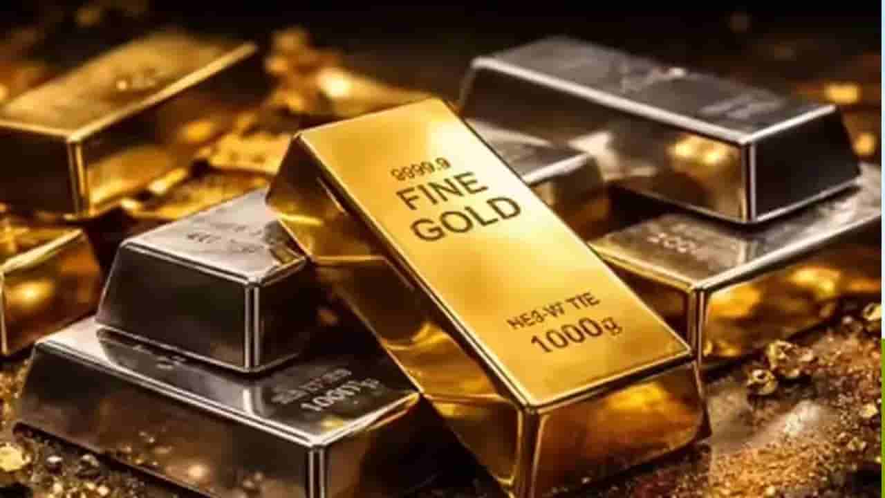 Gold Prices: బంగారం రేట్లు మరోసారి పతనం.. స్వల్పంగా పడిపోయిన రేట్లు.. ఇప్పుడు తులం ఎంతంటే..?