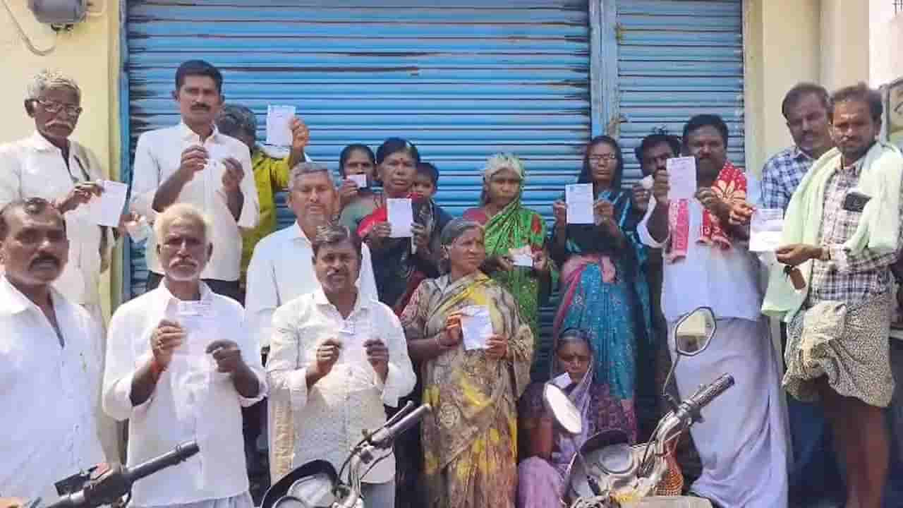 పైసా.. పైసా కూడబెట్టి నమ్మి ఇస్తే.. నిండా ముంచి మాయగాళ్లు.. ఏకంగా రూ. 6 కోట్లతో జంప్..!