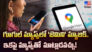 ఇన్‌స్టాగ్రామ్‌ యూజర్లకు బిగ్‌ అలర్ట్‌.. కీలక ఫీచర్‌ నిలిపివేస్తున్న కంపెనీ! ఎందుకంటే?