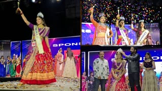 ఏలూరులో అట్టహాసంగా అందాల పోటీలు: క్రౌన్ ఆఫ్ ఏలూరు‌గా దివ్య