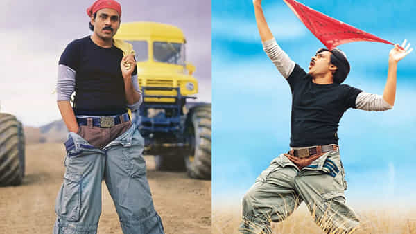 అప్పట్లో రచ్చ లేపింది.. ట్రెండ్ సెట్ చేసిన గుడుంబా శంకర్ ప్యాంట్ ఇప్పుడు ఎక్కడ ఉందో తెలుసా.?