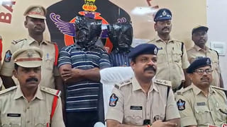 Andhra: చంద్రగ్రహణం రోజున వింత ఘటన.. రెండు తలల దూడకు జన్మనిచ్చిన ఆవు.. ఇదిగో వీడియో