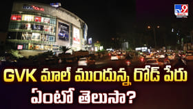 'ఖమేనీ'మృతితో వెలుగులోకి వచ్చిన ఆసక్తికర అంశం