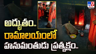 షాకింగ్‌ న్యూస్‌.. ఏప్రిల్ 1 నుంచి చికెన్ దుకాణాలు బంద్‌