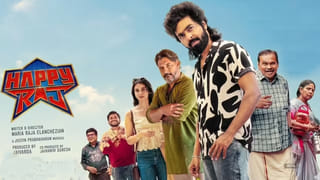 చైనాలో వందరోజులు ఆడిన తొలి తెలుగు సినిమా.. ఎవర్ గ్రీన్ క్లాసిక్ మూవీ