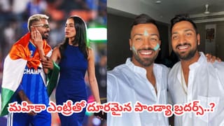 Team India: అప్పర్ బెర్త్‌లో దుప్పటి కప్పుకుని దొంగచాటుగా ప్రయాణం.. టీసీ గుర్తుపట్టడంతో సీన్ రివర్స్.. ఎవరంటే?