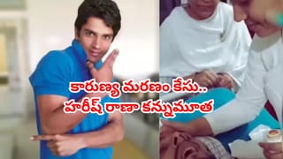 WITT 2026: అస్సాంలో ఈసారి వచ్చేది కాంగ్రెసే.. జోస్యం చెప్పిన కర్ణాటక డిప్యూటీ సీఎం డీకే శివకుమార్