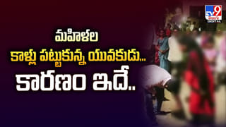 Srisailam: మల్లన్న సన్నిధికి ‘సాష్టాంగ’ యాత్ర..