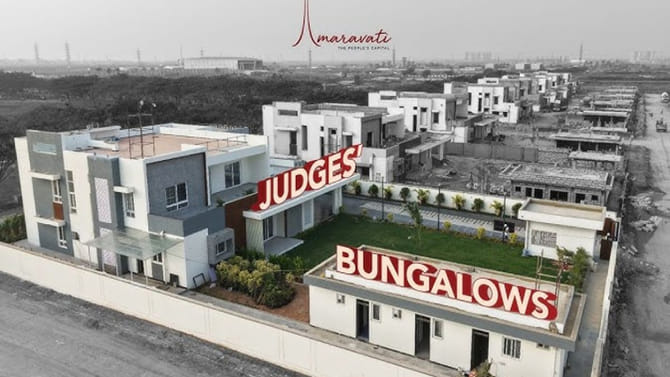 అమరావతిలో హైకోర్టు జస్టిస్ బంగ్లాలు ప్రారంభం