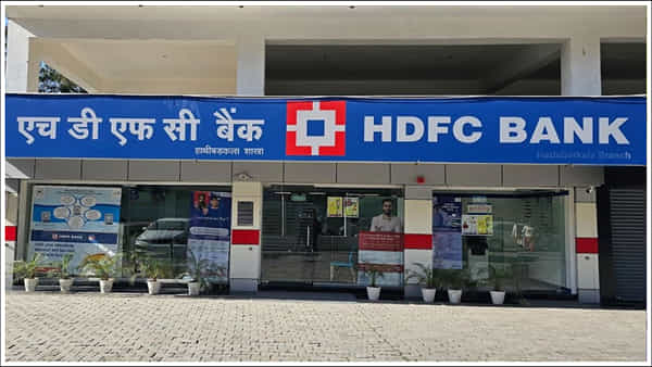 HDFC: హెచ్డీఎఫ్సీ కస్టమర్లకు బిగ్ అలర్ట్.. మార్చి 14న ఈ సేవలు అందుబాటులో ఉండవు.. టైమింగ్ ఇదే!