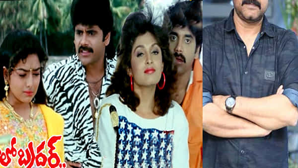 Nagarjuna : హలో బ్రదర్ సినిమాలో నాగార్జునకు డూప్గా నటించింది ఆ స్టార్ హీరోనా.. ? అస్సలు ఊహించలేదుగా..