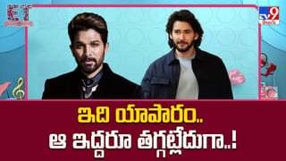 ఈ రొమాంటిక్ మూవీ దెబ్బకు ఆడియన్స్ మైండ్ బ్లాక్.. రెండు ఓటీటీలో ఊపేస్తున్న సినిమా