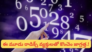 Soap Hacks: షూ ర్యాక్‌లోని చెమట వాసనకు చెక్! ఈ ట్రిక్స్ తెలిస్తే ఇంకెప్పుడూ సబ్బు ముక్కలను పడేయరు..