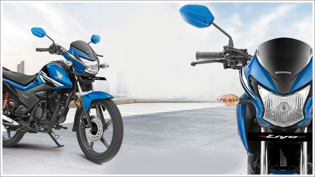   హోండా లివో ధర: ధర: హోండా లివో డ్రమ్, డిస్క్ అనే రెండు వేరియంట్లలో లభిస్తుంది. డ్రమ్ బ్రేక్ వేరియంట్ ధర సుమారుగా రూ.79,555 (ఎక్స్-షోరూమ్, ఢిల్లీ), కాగా డిస్క్ బ్రేక్ వేరియంట్ ధర సుమారుగా రూ.82,122 (ఎక్స్-షోరూమ్, ఢిల్లీ)గా ఉంది. ఆన్-రోడ్ ధర (ఆర్టీవో, ఇన్సూరెన్స్‌తో కలిపి) సుమారుగా రూ.90,000 నుండి రూ.95,000 (ఎక్స్-షోరూమ్, ఢిల్లీ) మధ్య ఉంటుంది. ఈ ధర పరిధిలో దాని ఫీచర్లు, మైలేజ్ కారణంగా ఈ బైక్ చాలా ఆకర్షణీయంగా ఉంది.