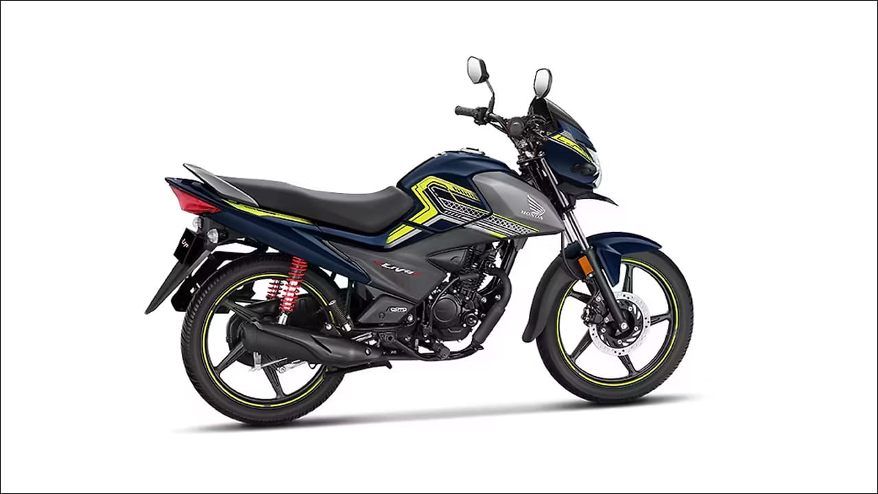 హోండా లివో మైలేజ్: హోండా లివో దాని ఇంధన సామర్థ్యానికి ప్రత్యేకంగా నిలుస్తుంది. కంపెనీ ప్రకారం.. దీని వినియోగంలో ఇది సుమారు 65 నుండి 70 వరకు మైలేజీని ఇస్తుందని తెలుస్తోంది. 9-లీటర్ల ఇంధన ట్యాంక్‌తో ఈ బైక్ ఒకే ఫుల్ ట్యాంక్‌పై సుమారు 600 కిలోమీటర్లు ప్రయాణించగలదు. దీనివల్ల ఇది సుదూర ప్రయాణాలకు కూడా పొదుపుగా ఉంటుంది.