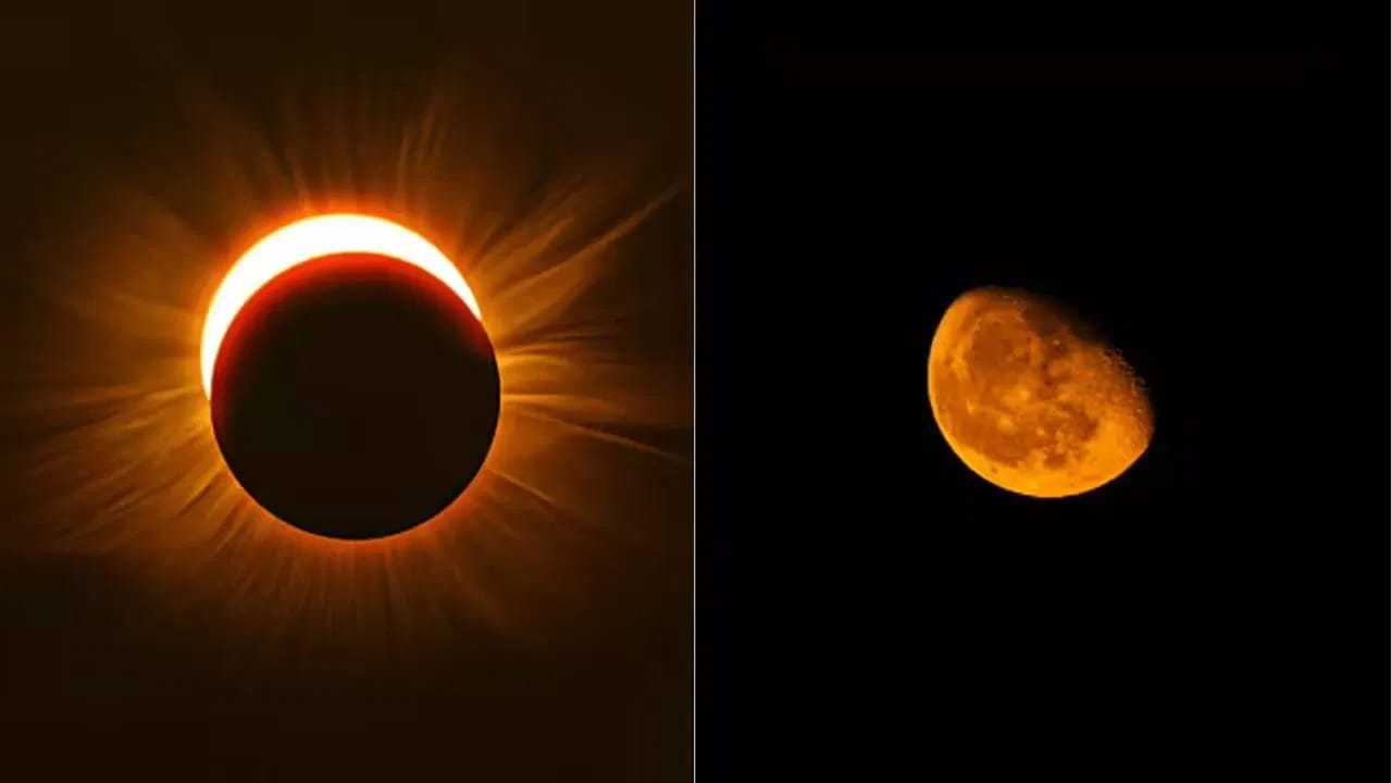 Lunar Eclipse 2026: చంద్రగ్రహణాన్ని కళ్లతో చూడొచ్చా..! ఏ టైమ్కు ఎలా చూస్తే స్పష్టంగా కనిపిస్తుందంటే..? Lunar Eclipse 2026: చంద్రగ్రహణాన్ని కళ్లతో చూడొచ్చా..! ఏ టైమ్కు ఎలా చూస్తే స్పష్టంగా కనిపిస్తుందంటే..?