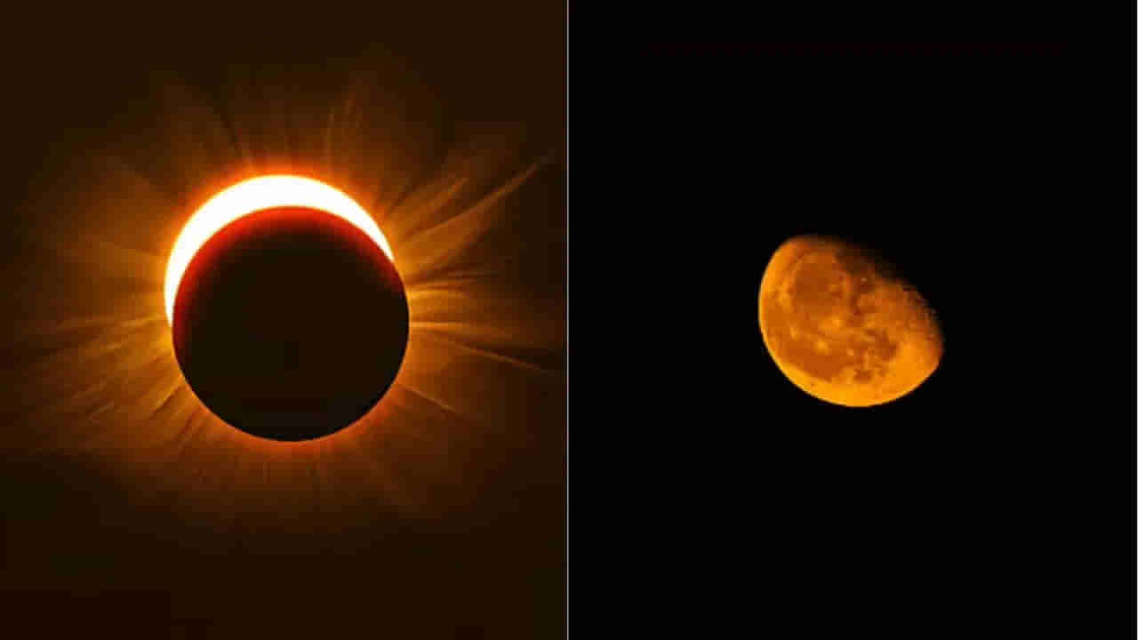 Lunar Eclipse 2026: చంద్రగ్రహణాన్ని కళ్లతో చూడొచ్చా..! ఏ టైమ్కు ఎలా చూస్తే స్పష్టంగా కనిపిస్తుందంటే..?